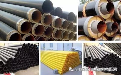 預制直埋管 圖片.jpg