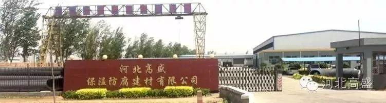ABUIABAEGAAgot7LrgYogN_5-wUw7wU4ygE